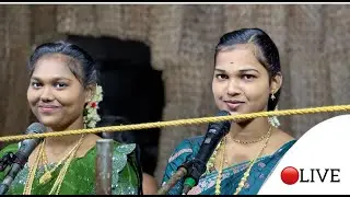 🦚LIVE// முடுவார்பட்டிவேலவன் திருக்கல்யாணம்  மதுரை P.சத்யா செல்வின் வில்லுபாட்டு