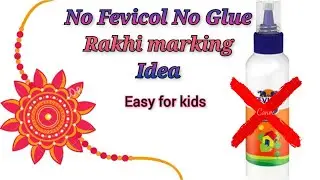 No fevicol No glue Rakhi making, Very easy nd beautiful Rakhi, Kids school project Rakhi, cute Rakhi
