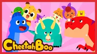 🦖🟥Find the Shapes with Dinosaurs❕🦕🔵 | Dinosaurs song | Shapes for kids | Baby edu | #cheetahboo
