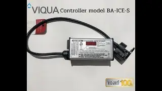 VIQUA Controller BA-ICE-S 220V (NEMA)ใช้สำหรับเครื่องฆ่าเชื้อน้ำ VIQUA รุ่น VT1, VT4, S2Q-PA