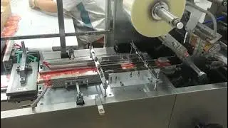 Box film wrapping machine