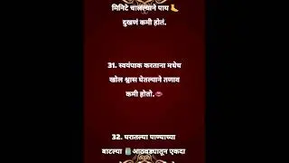 🌿घरातल्या या छोट्या सवयी आयुष्यभर आजारी पडू देणार नाहीत| Healthy Kitchen Lifestyle Tips|Kitchen Tips