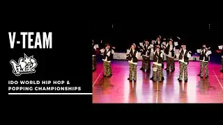 IDO World Championship 2023 | Me Gusta V-Team