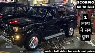 Mahindra scorpio s5 modified | scorpio base model converted to top model 17 