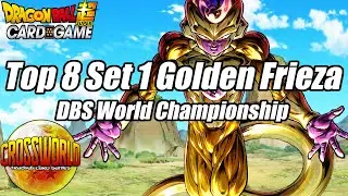 Top 8 Set 1 Golden Frieza - Чемпионат мира DBS - Суперкарточная игра Dragon Ball