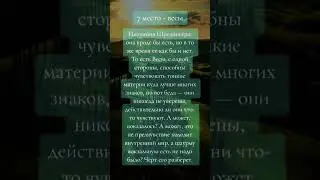 #avengers #ironmansong #рек