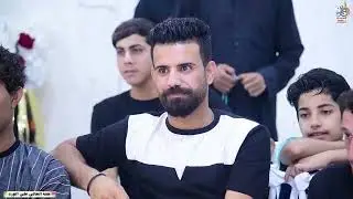 الفنان المبدع صفاء المحمداوي 2023 حنة الغالي ( علي ) 3 اقوى حفله رووووعه تفوتكم للحجز 07705566573