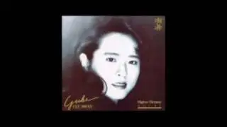 Yuki Valentino