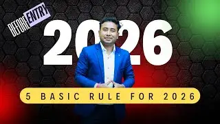 BEFORE ENTRY 2026 CHECK THIS 5 BASIC RULES #life #newyear #success #lifebegins #motivation #business