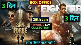 Sky force vs Fighter Box Office Collection Day 3, Budget, Screen Count, Sky force 3rd Day Collection