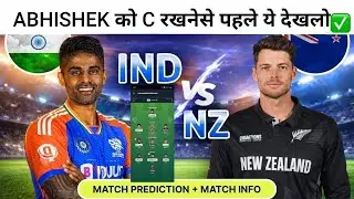 IND 💙 VS NZ 🖤 DREAM 11 TEAM | INDIA VS NEWZEALAND MATCH PREDICTION | T20I TODAY