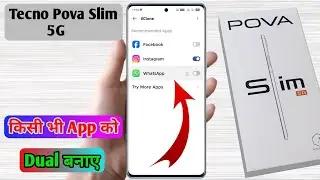 tecno pova slim 5g dual app settings | tecno pova slim me dual app kaise kare