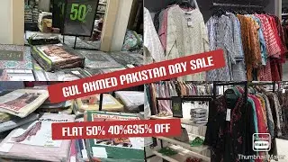 Gul Ahmed Sale On New Summer Collection 2022/ Gul Ahmed Pakistan Day Sale On all items