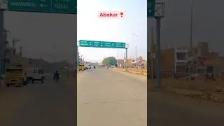 #abohar #abohar #pb65am0008 #punjab