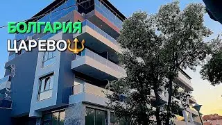 Жизнь в Болгарии не перестаёт удивлять☝️