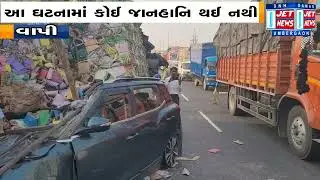 21  JANUARY 2026 JET NEWS DAMAN