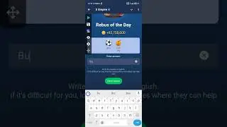 2 September X Empire YouTube code riddle rebus code