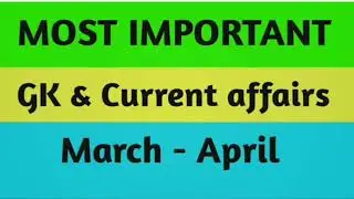 Most important gk and current affairs for RRB, SAIL, SSC and all types of govt exam