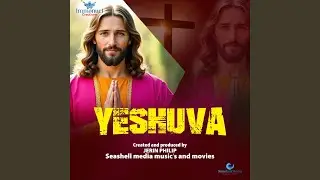 Yeshuva