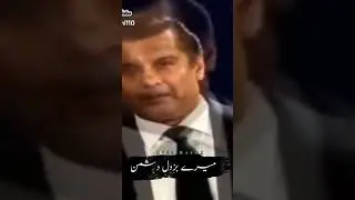 Arshad Sharif brave of son of Pakistan ❤️ RIP #shorts #arshadsharif #sad #status #arshadshareef