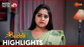 Sevanthi - Highlights | Full EP free on Sun NXT | 14 Jan 2026 | Udaya TV