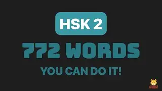 HSK 2 (3.0) Complete Vocabulary – 772 Words | Dark Mode Edition