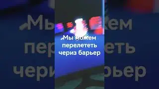 как получить любой платный морф бесплатно в ultimate skibid toilet Rp