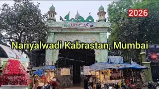 Inna Lillahi Wa Inna Ilayhi Rajiun 😭 🤲 Nariyalwadi Kabrastan Full Video | halal shaikh