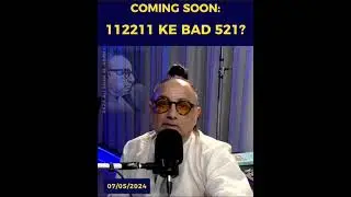 Скоро: 112211 K Baad 521 | Раза Али Шах Аль-Абиди.