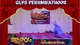 Arabic dance | Farashathul jannah
