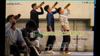 Devadasu cover song promo from current theega