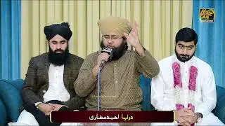 Tera Naam Khwaja Mueen ul Deen !! Siddeeque Raza Attari !! 21-12-2025