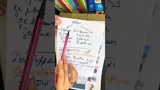 مراجعة للوحدة الأولى bem2026 