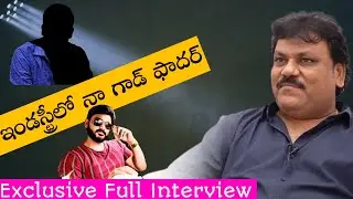 Director Trinadha Rao Nakkina Exclusive interview || Chandudesetty || Actor || Anchor