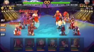 [QV98] Smax O.Leona | KOF98 UMOL