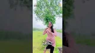 #short #yetupothunnadharemallisong | Vidhrohi Movie | AJ Magic Movies