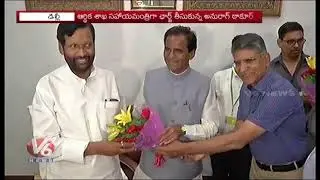 New Minister Takes Charge As Cabinet Ministers | V6 News