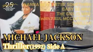 [Vinyl Music 85] Michael Jackson - Thriller (1982) Side A