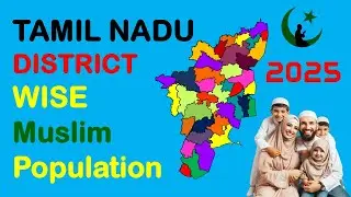 Tamil Nadu District Wise Muslim Population 2025