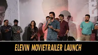 Eleven Movie Press Meet LIVE | Naveen Chandra | Lokkesh Ajls | Abirami | Prime TV