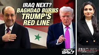 US-Iraq News | Baghdad Burns As Trump Warns Iraq Over Maliki