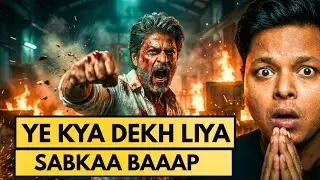 King Teaser 1 REVIEW | SHAHRUKH KHAN | SIDHARTH ANAND