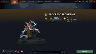 Моя трансляция