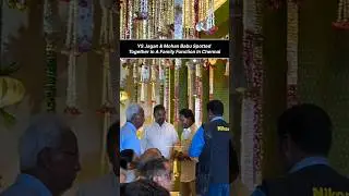 YS Jagan Mohan Reddy & Mohan Babu Spotted Together In A Family Function | YSRCP | #trending #viral