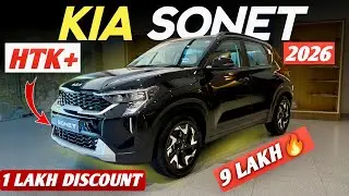 New Kia Sonet HTK Plus Detailed Review | ₹1 Lakh+ Discount 😱 Price, Mileage & Features 