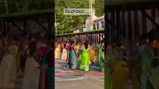 📍Simhachalam Temple #hindutemple #simhachalam #vizag #travel #ytshortvideo #shorts #ytshortsindia