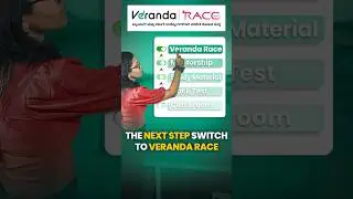 Switch to Veranda Race & Become a Government Officer!