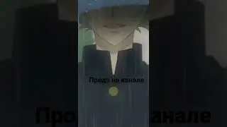 Нанами и Мидзуки ❤
