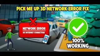 How to Fix Pick Me Up 3D Not Working Problem 2026