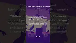 Hofisi ya Chiremba Zimbabwe shona rock jazz